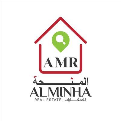 Abu Saheem 