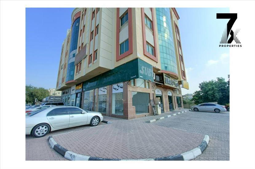 Property Thumbnail