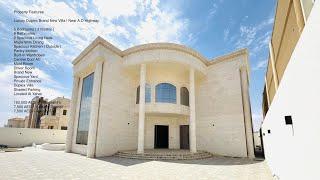 Property Video Thumbnail