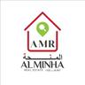 Abu Saheem 