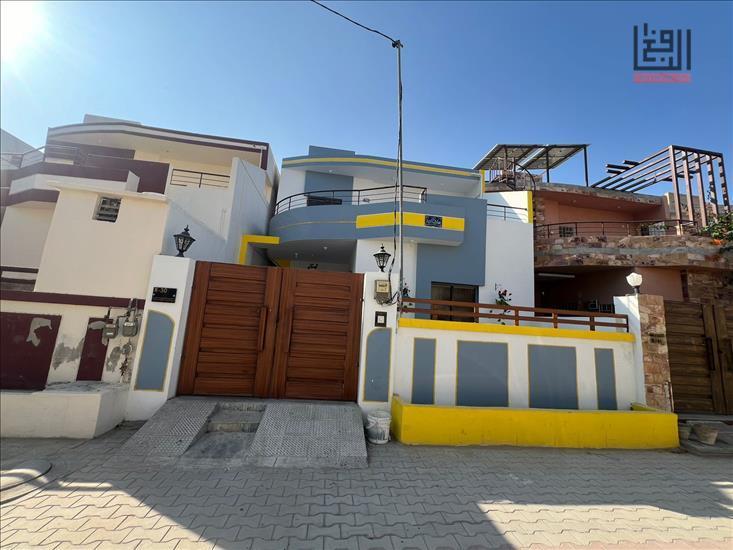 Property Thumbnail