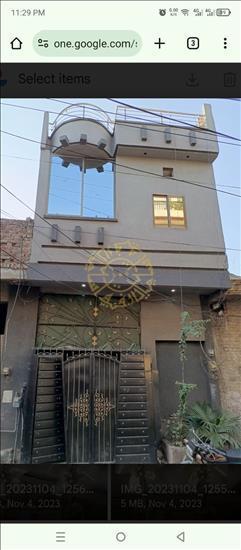 Property Thumbnail