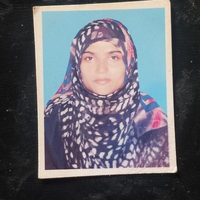 Anita Aslam Anita Aslam